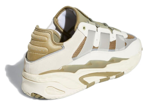 adidas Niteball 'Off White Orbit Green'