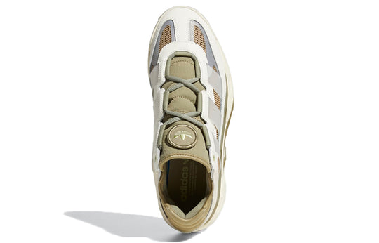 adidas Niteball 'Off White Orbit Green'