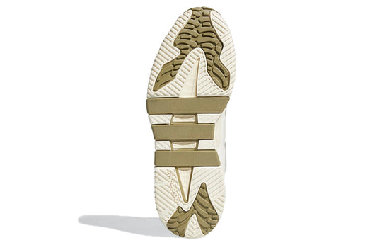 adidas Niteball 'Off White Orbit Green'