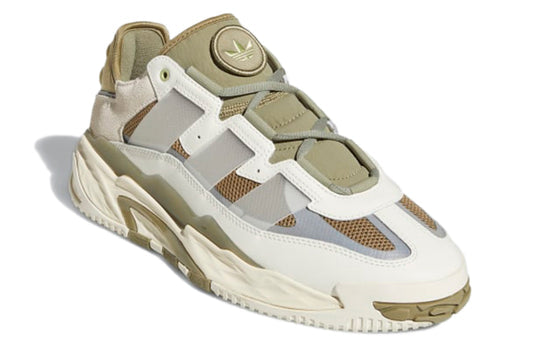 adidas Niteball 'Off White Orbit Green'