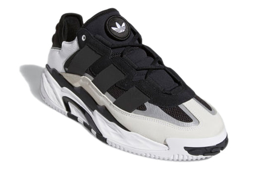 adidas Niteball 'Black White'