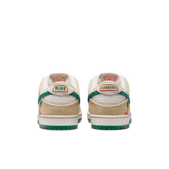 Nike SB Dunk Low 'Jarritos'